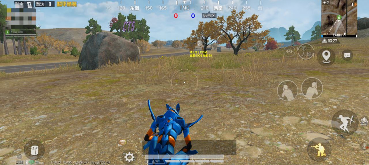 2025年和平精英辅助技术的发展趋势的配图，内容相关：部分玩家反映辅助工具安装失败，通常是因为手机未开启“未知来源应用”权限，或系统版本不兼容。建议下载前...